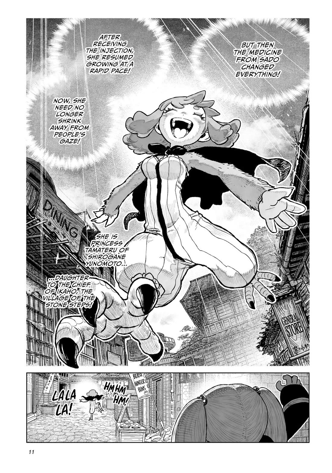 Tsugumi Project Chapter 25 page 9 - Chapter 25