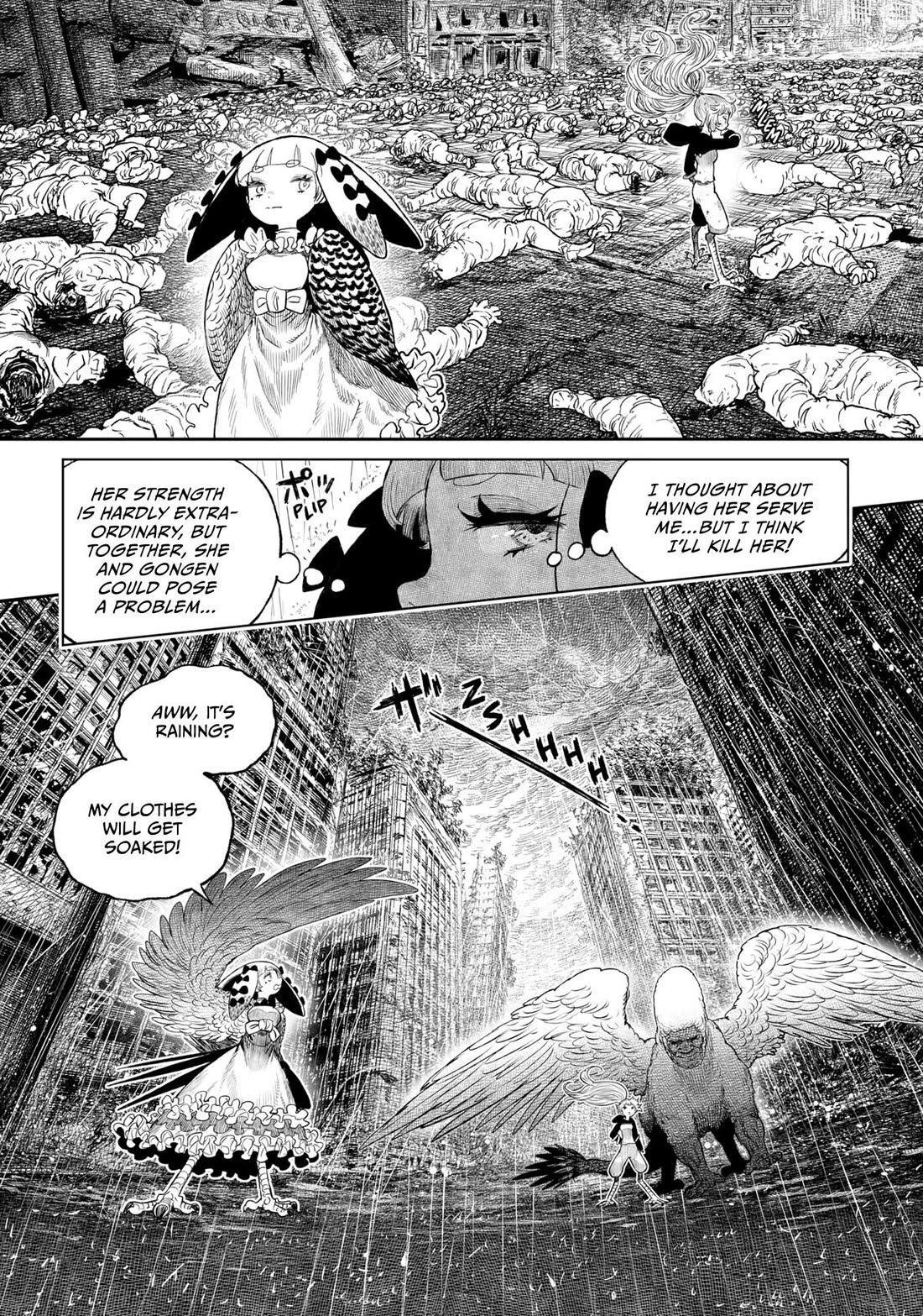 Tsugumi Project Chapter 26 page 12 - Chapter 26