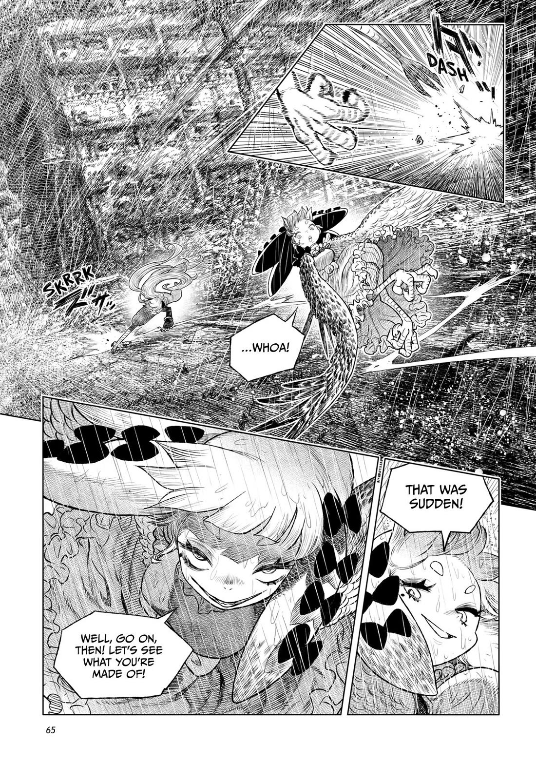 Tsugumi Project Chapter 26 page 13 - Chapter 26