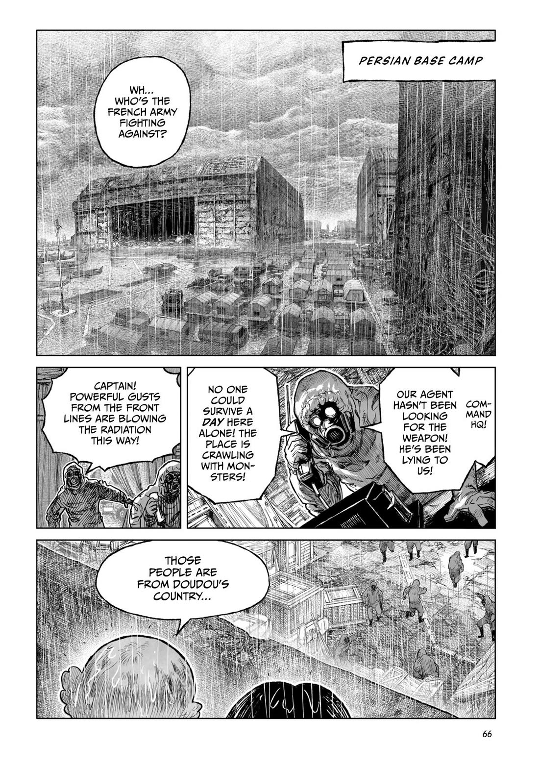 Tsugumi Project Chapter 26 page 14 - Chapter 26