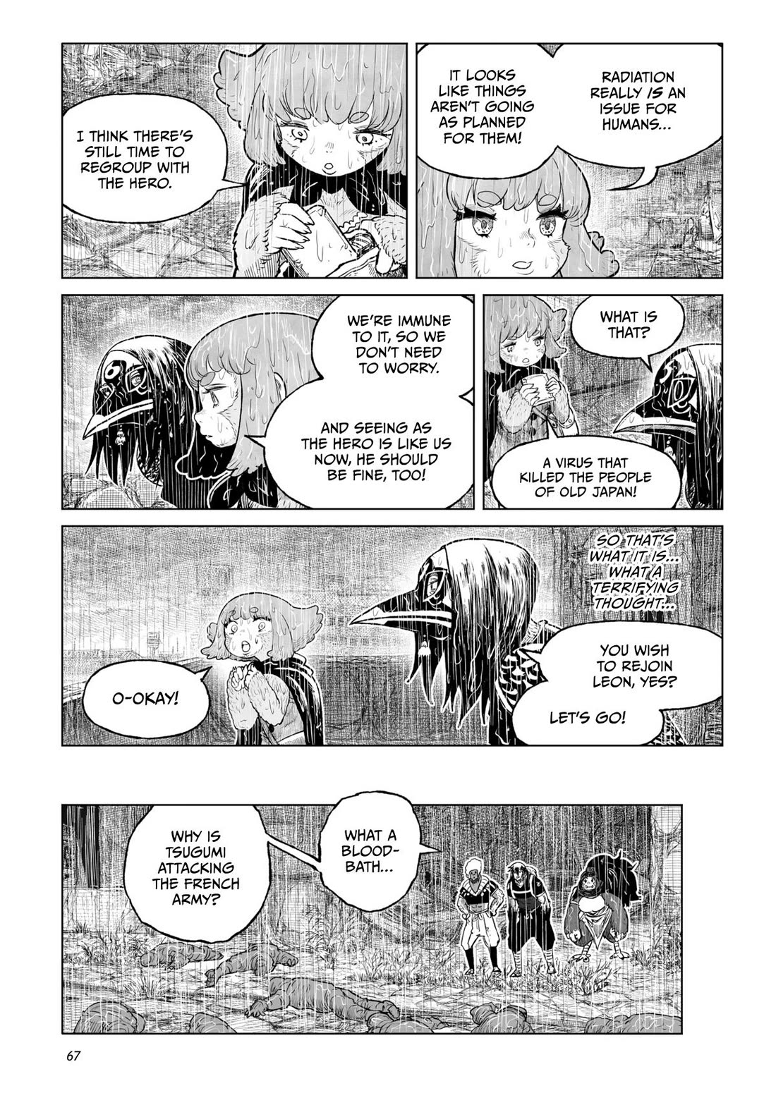 Tsugumi Project Chapter 26 page 15 - Chapter 26