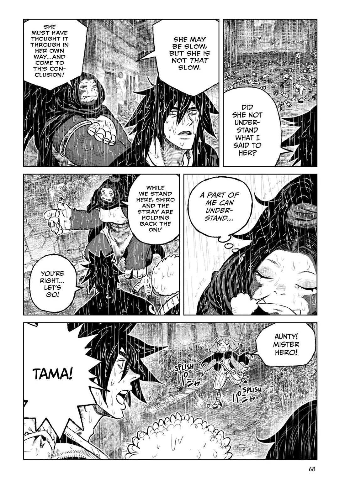Tsugumi Project Chapter 26 page 16 - Chapter 26