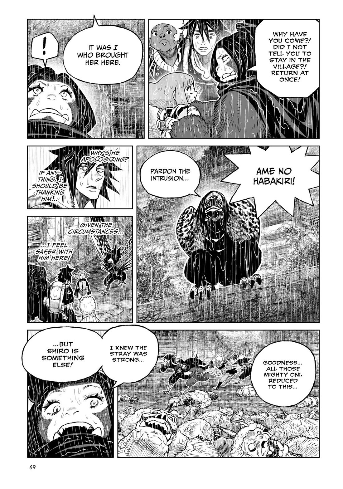 Tsugumi Project Chapter 26 page 17 - Chapter 26