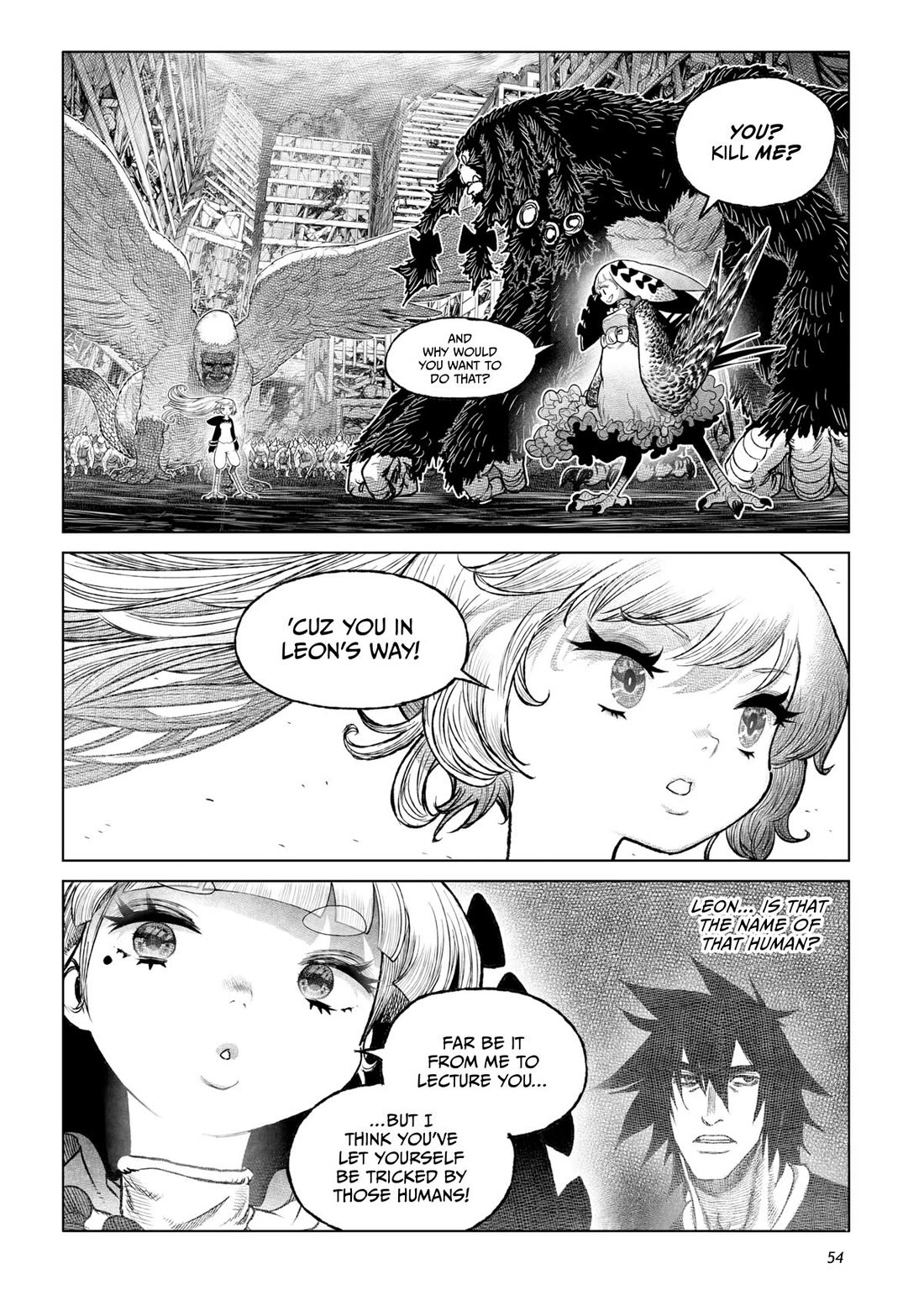 Tsugumi Project Chapter 26 page 2 - Chapter 26