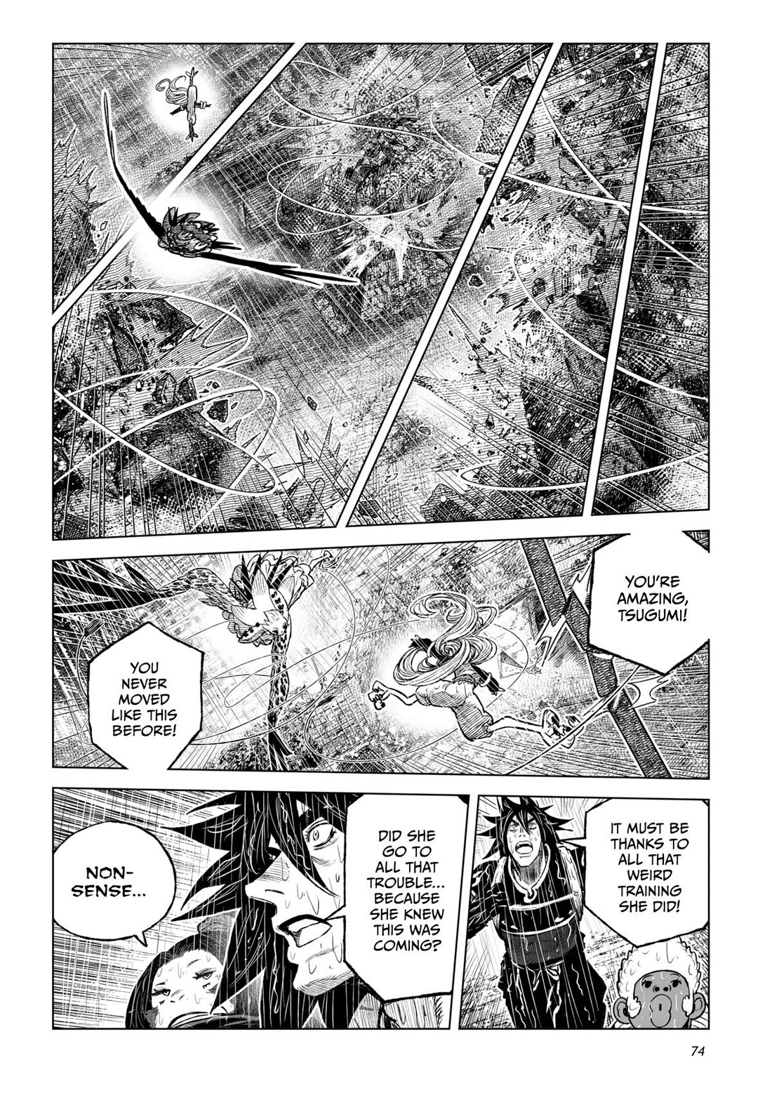 Tsugumi Project Chapter 26 page 22 - Chapter 26