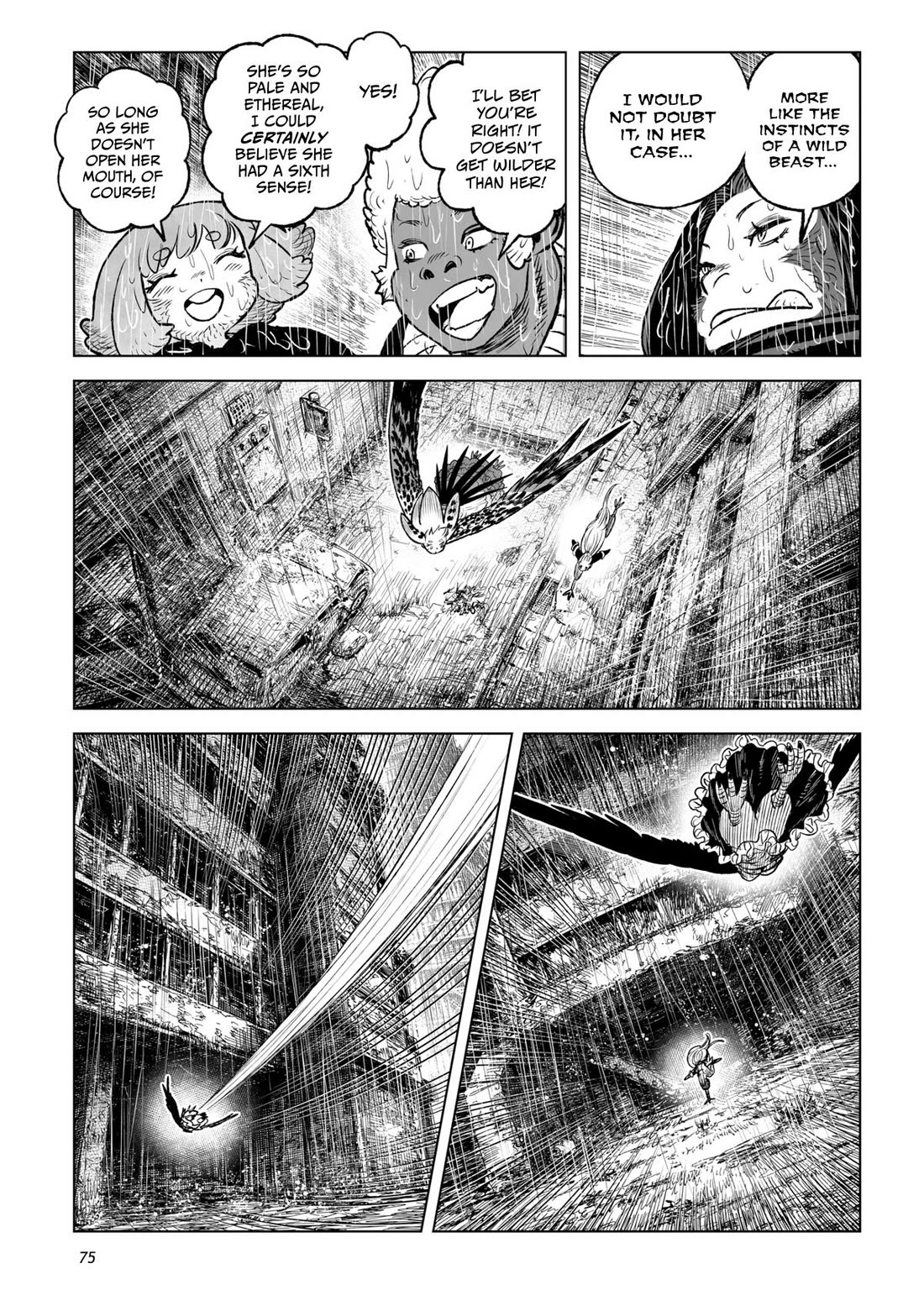Tsugumi Project Chapter 26 page 23 - Chapter 26