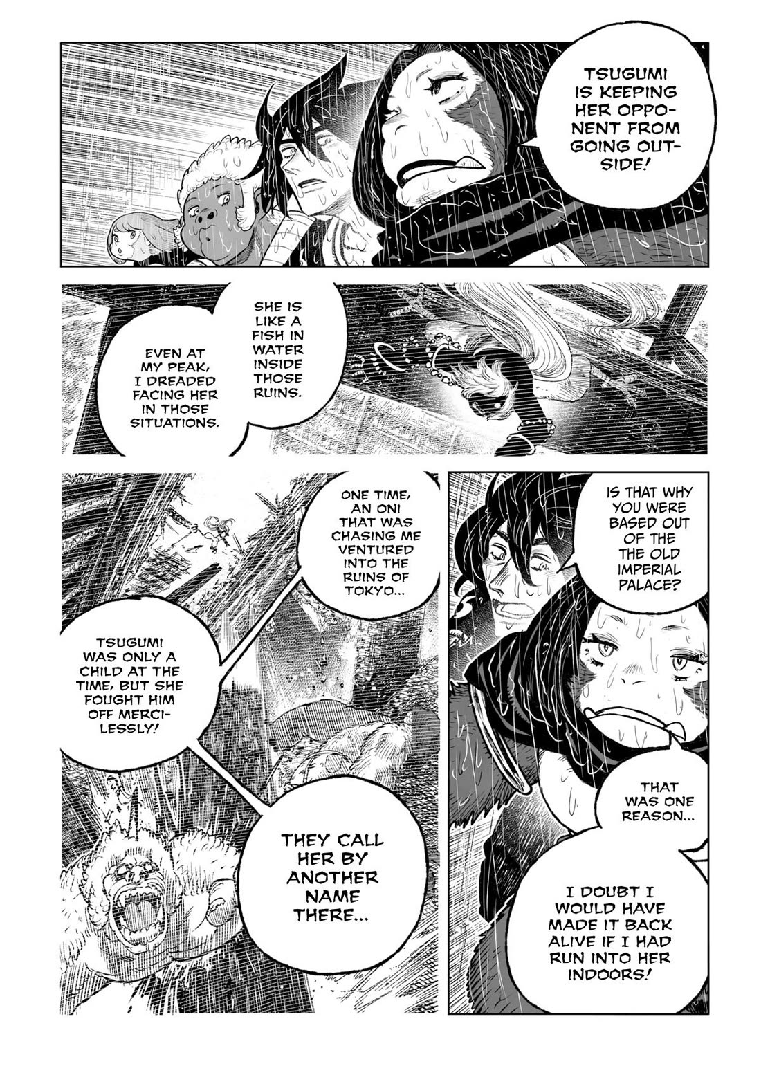 Tsugumi Project Chapter 26 page 25 - Chapter 26