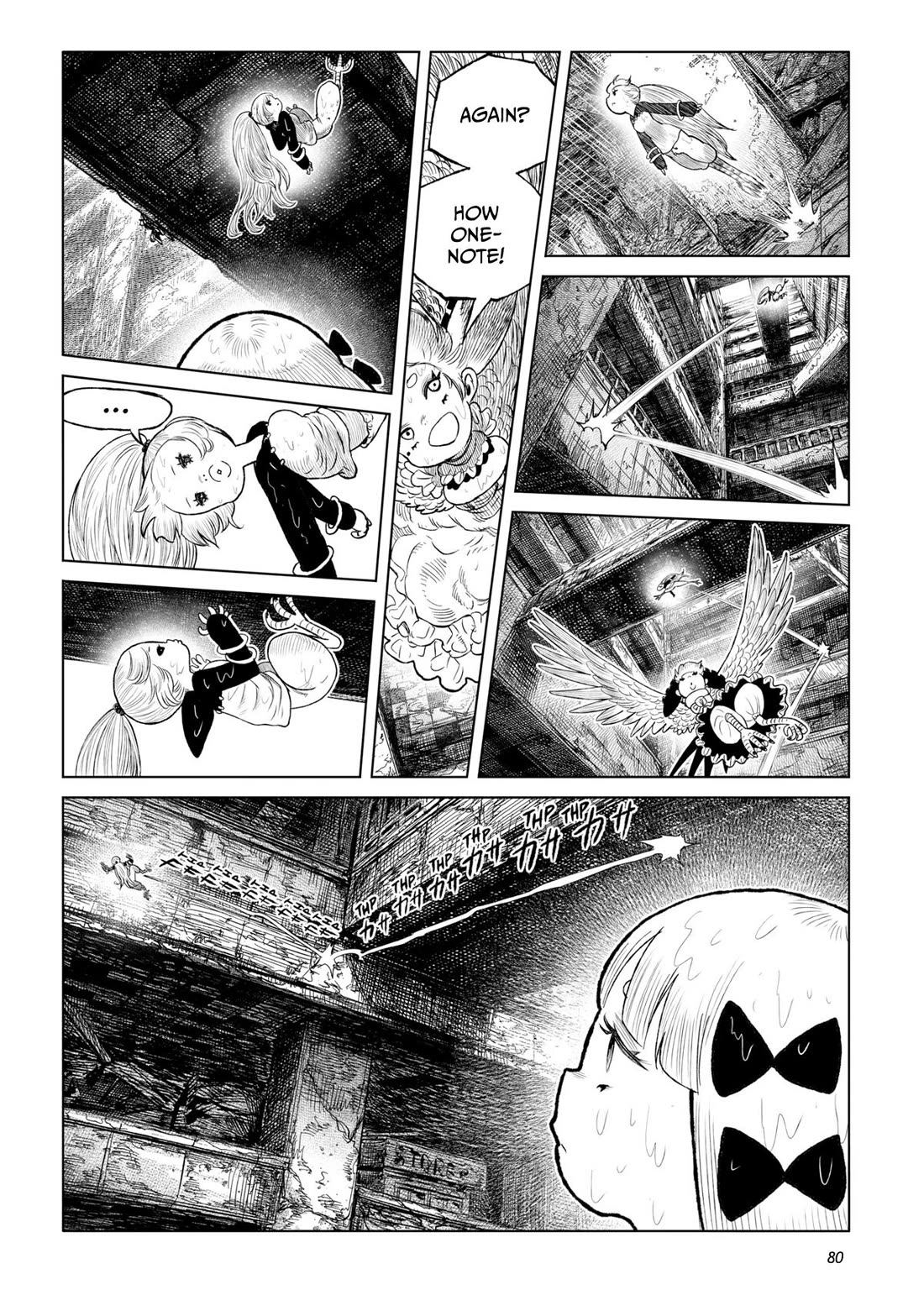 Tsugumi Project Chapter 26 page 28 - Chapter 26