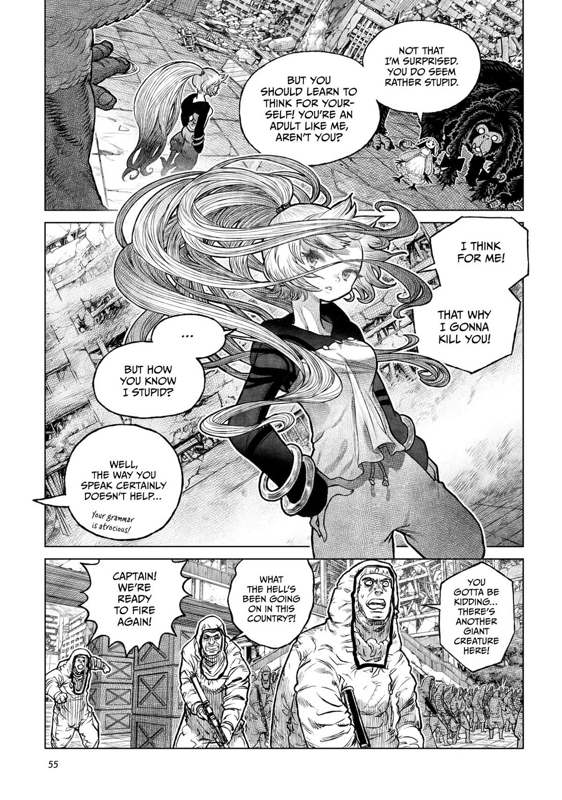 Tsugumi Project Chapter 26 page 3 - Chapter 26