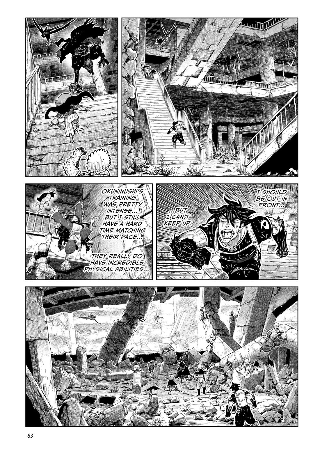 Tsugumi Project Chapter 26 page 31 - Chapter 26