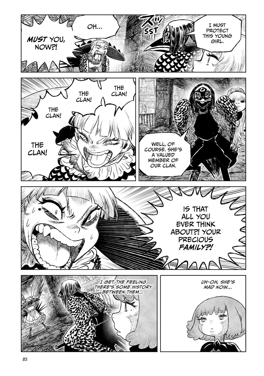Tsugumi Project Chapter 26 page 33 - Chapter 26