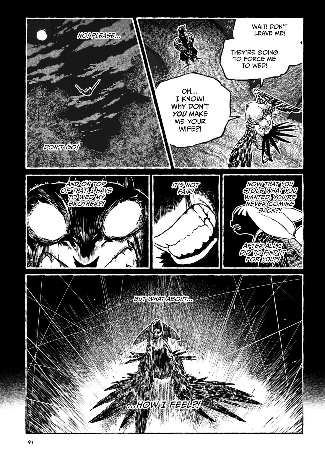 Tsugumi Project Chapter 26 page 39 - Chapter 26