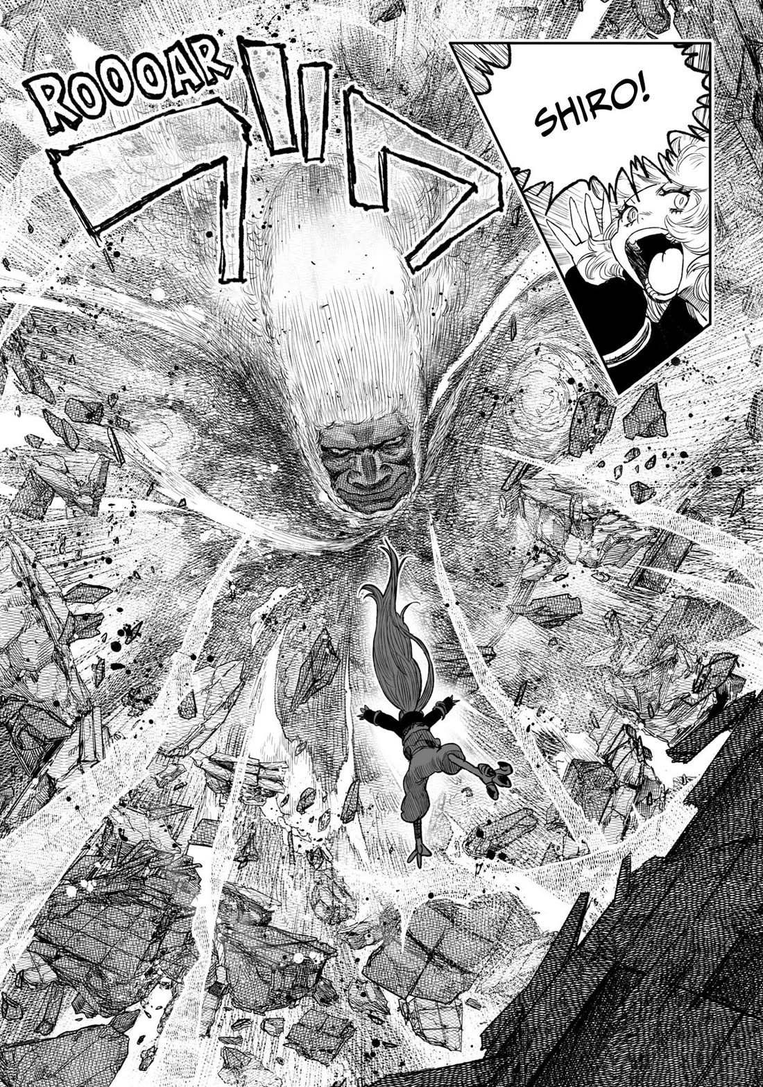 Tsugumi Project Chapter 26 page 44 - Chapter 26