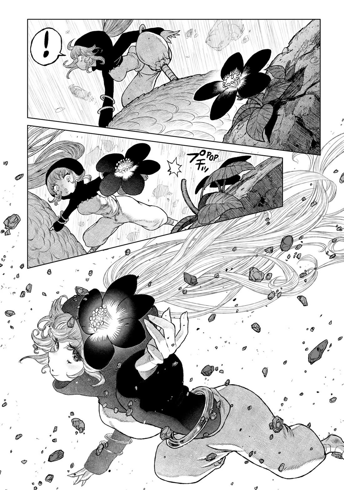 Tsugumi Project Chapter 26 page 46 - Chapter 26