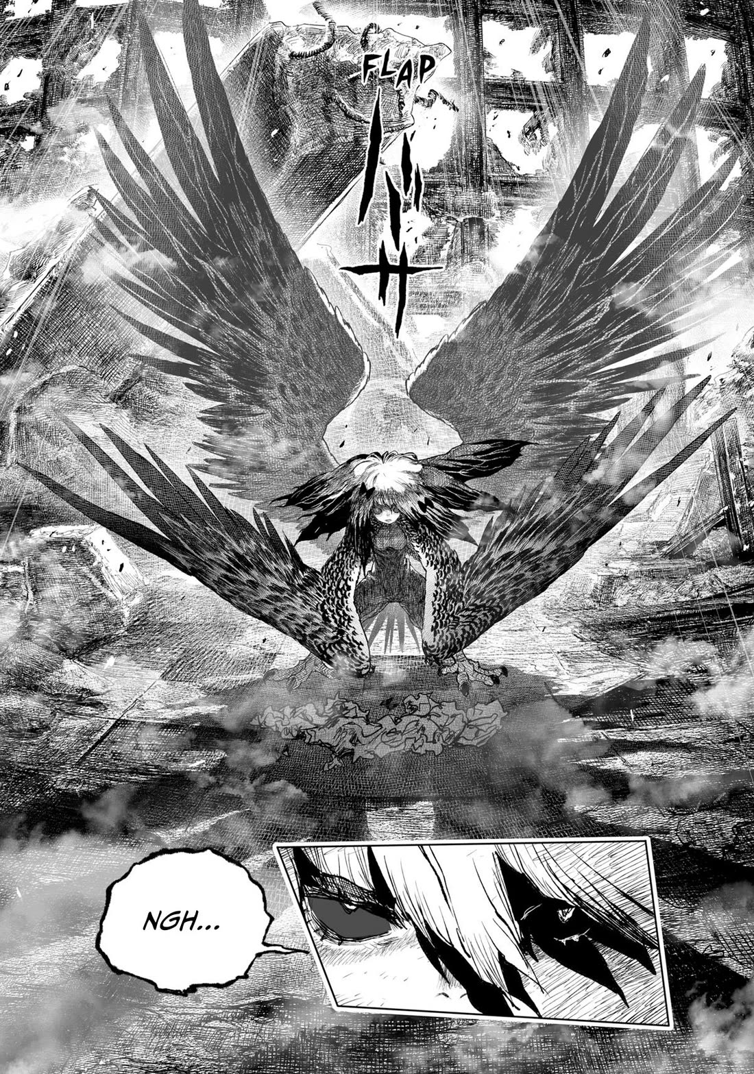 Tsugumi Project Chapter 27 page 12 - Chapter 27