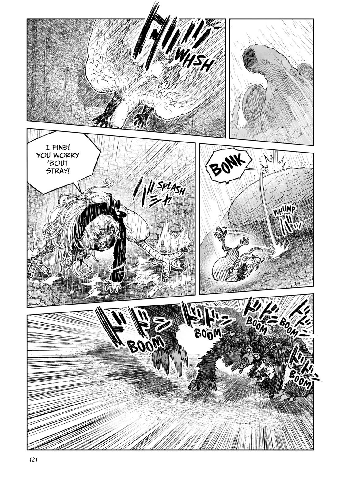 Tsugumi Project Chapter 27 page 20 - Chapter 27