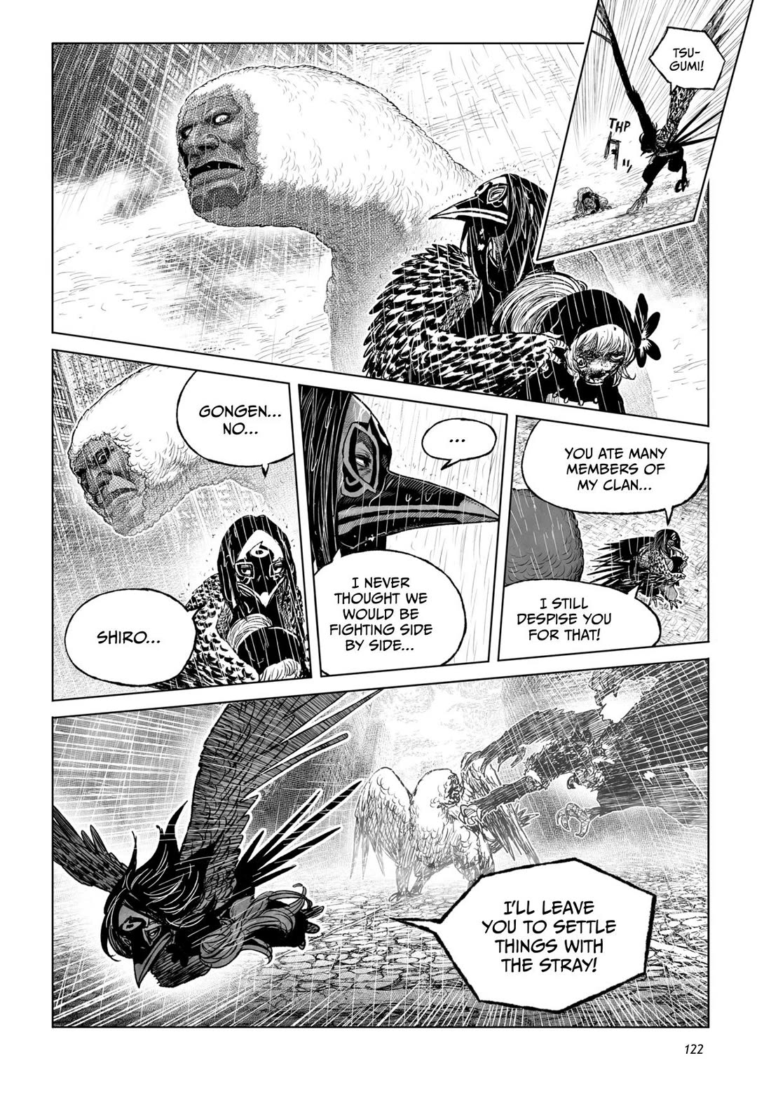Tsugumi Project Chapter 27 page 21 - Chapter 27