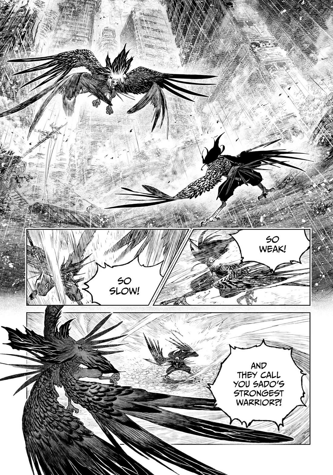 Tsugumi Project Chapter 27 page 24 - Chapter 27