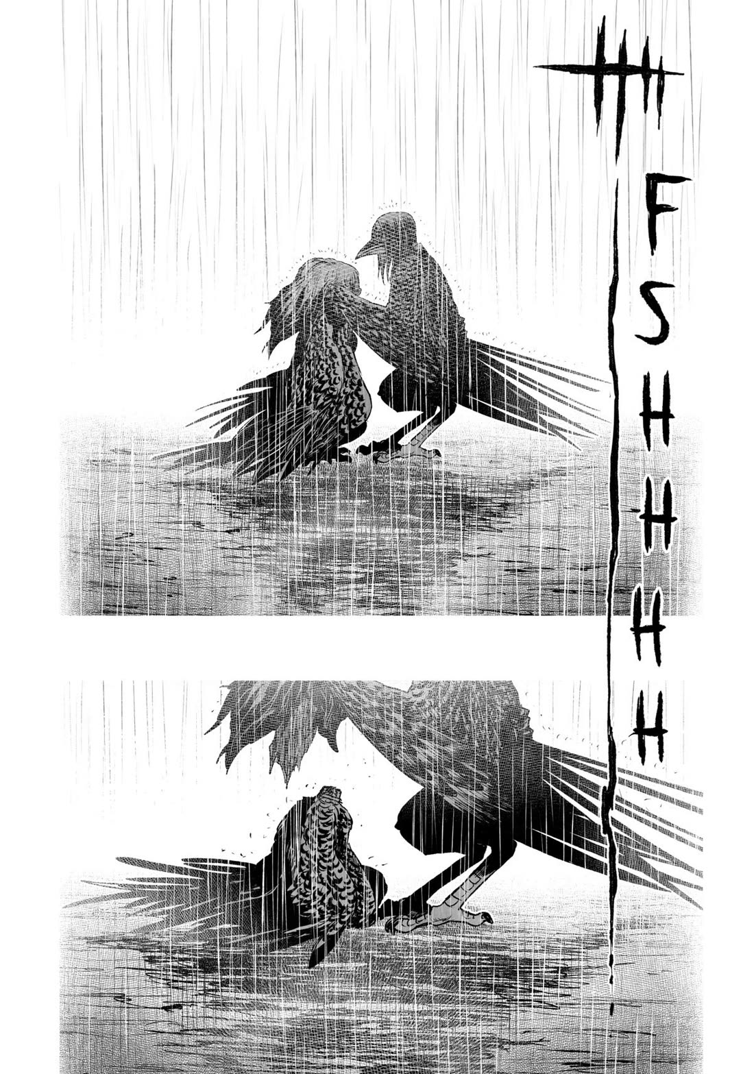 Tsugumi Project Chapter 27 page 30 - Chapter 27