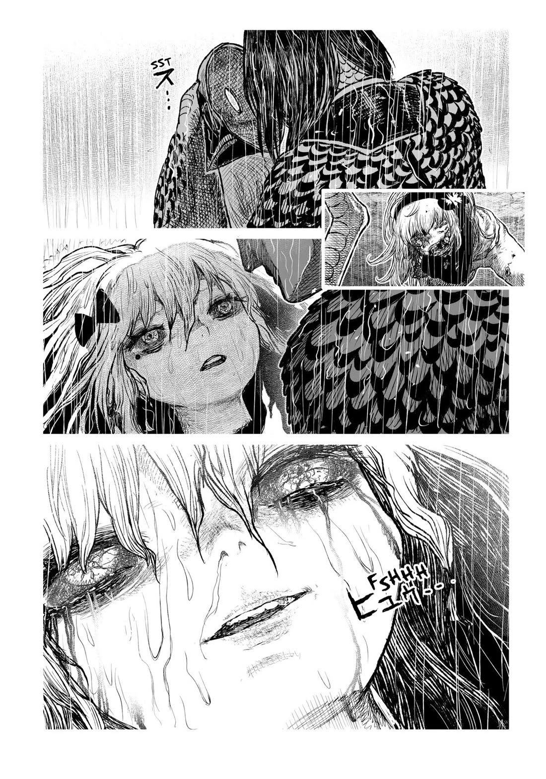 Tsugumi Project Chapter 27 page 32 - Chapter 27