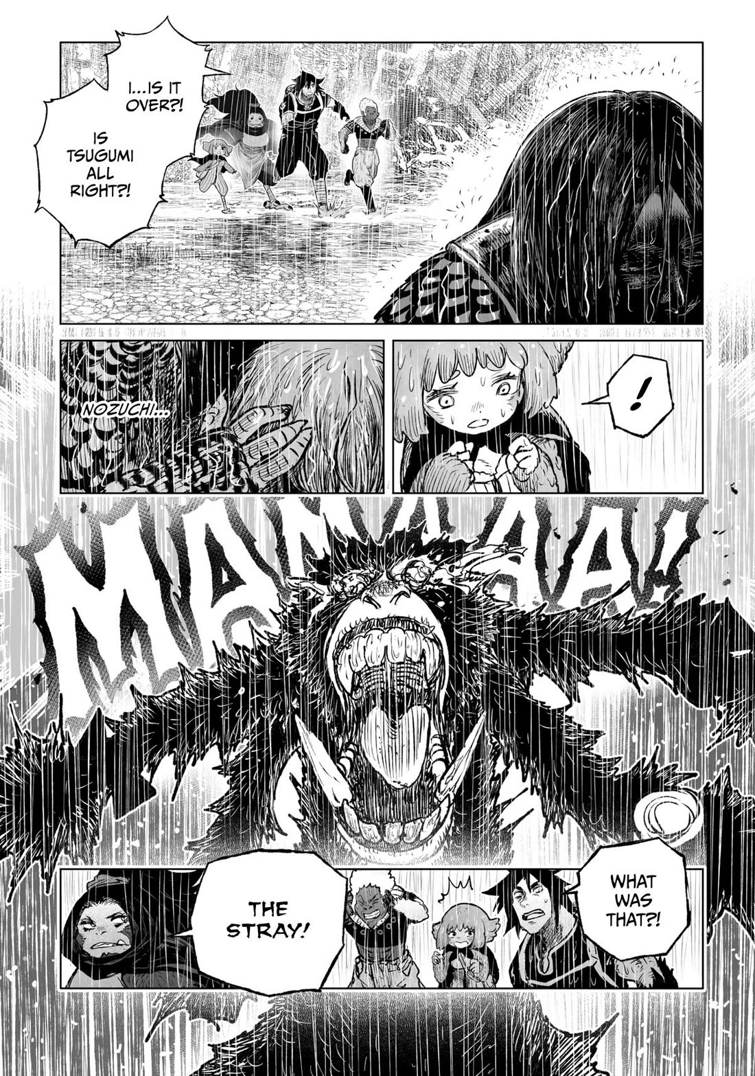 Tsugumi Project Chapter 27 page 34 - Chapter 27