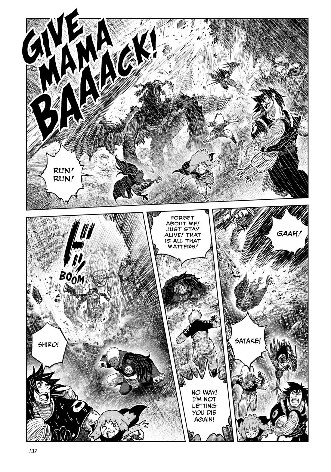 Tsugumi Project Chapter 27 page 36 - Chapter 27