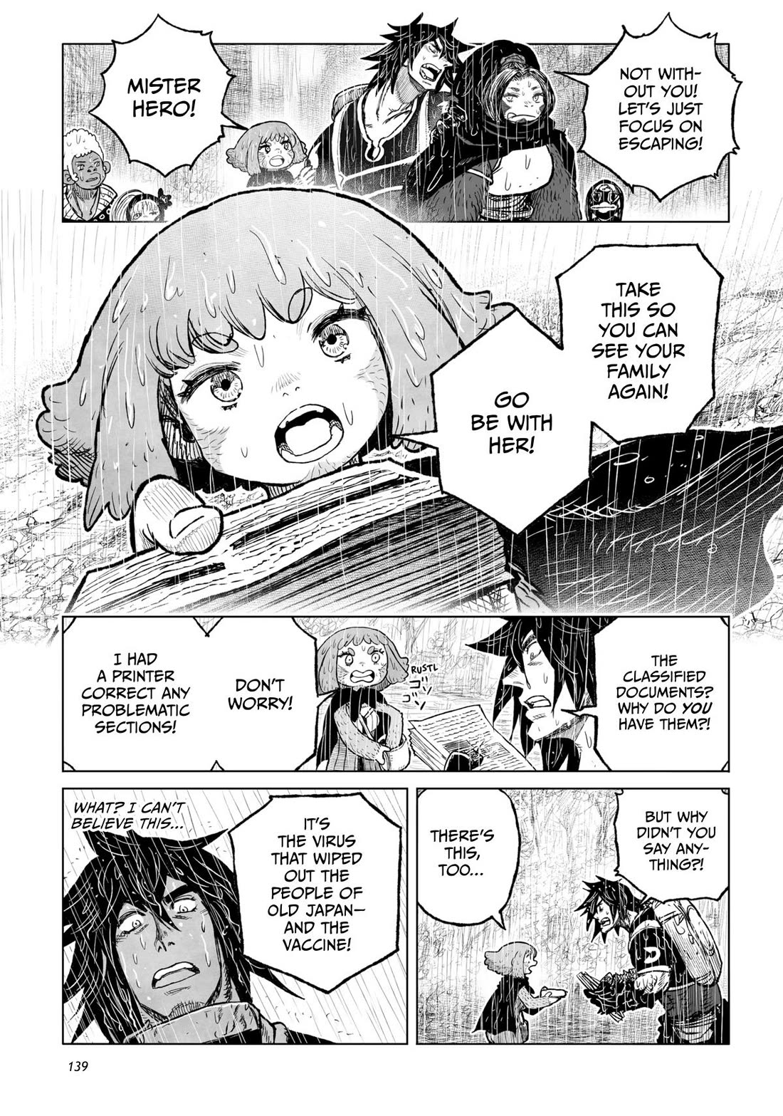 Tsugumi Project Chapter 27 page 38 - Chapter 27