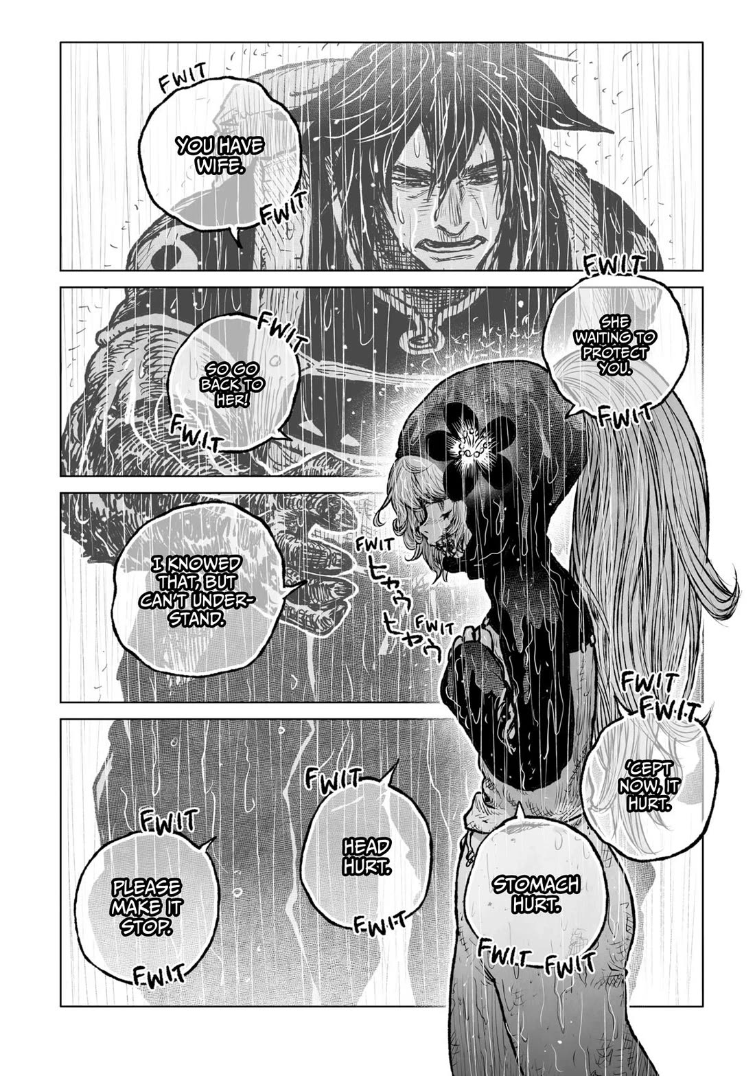 Tsugumi Project Chapter 27 page 42 - Chapter 27