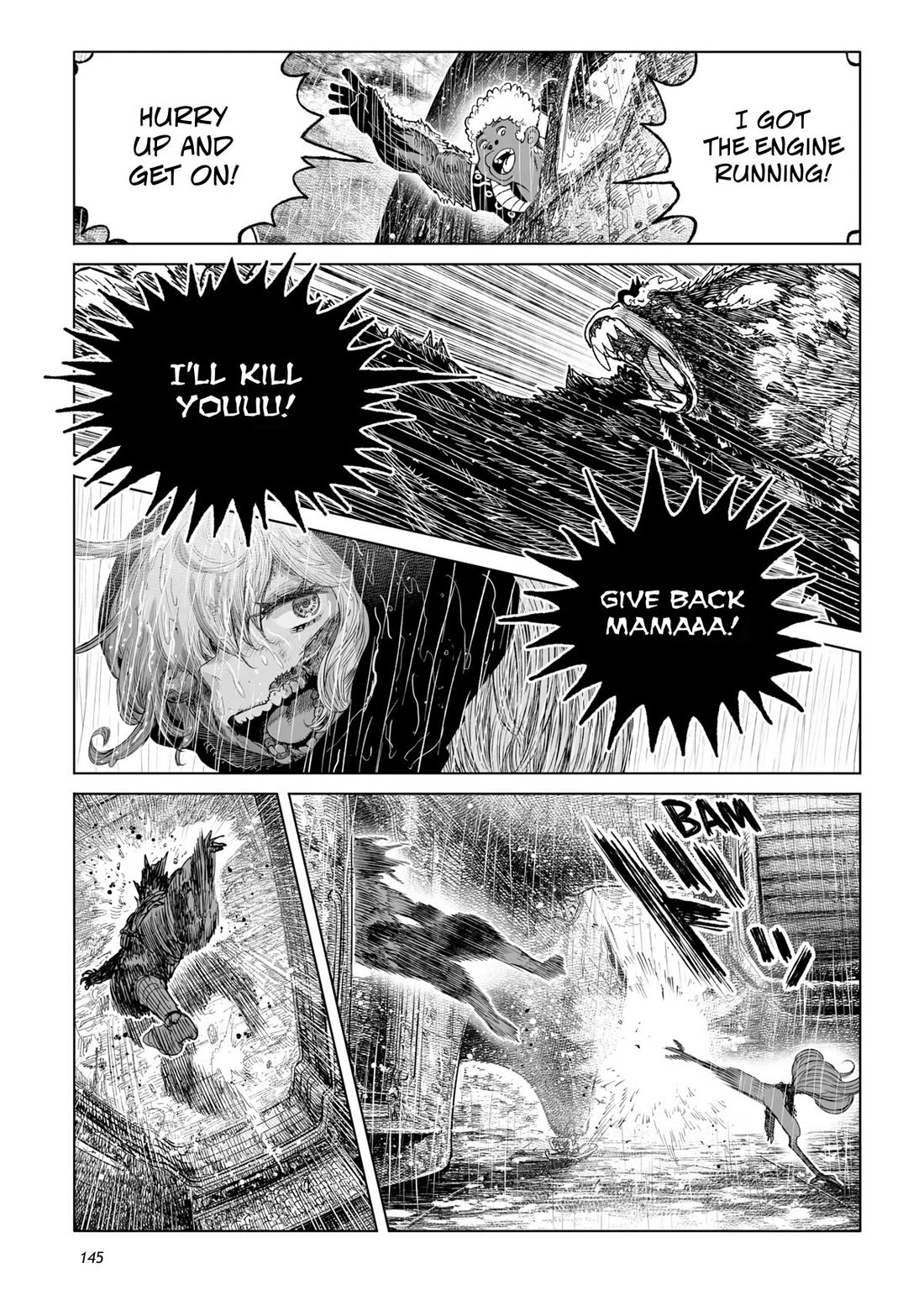 Tsugumi Project Chapter 27 page 44 - Chapter 27