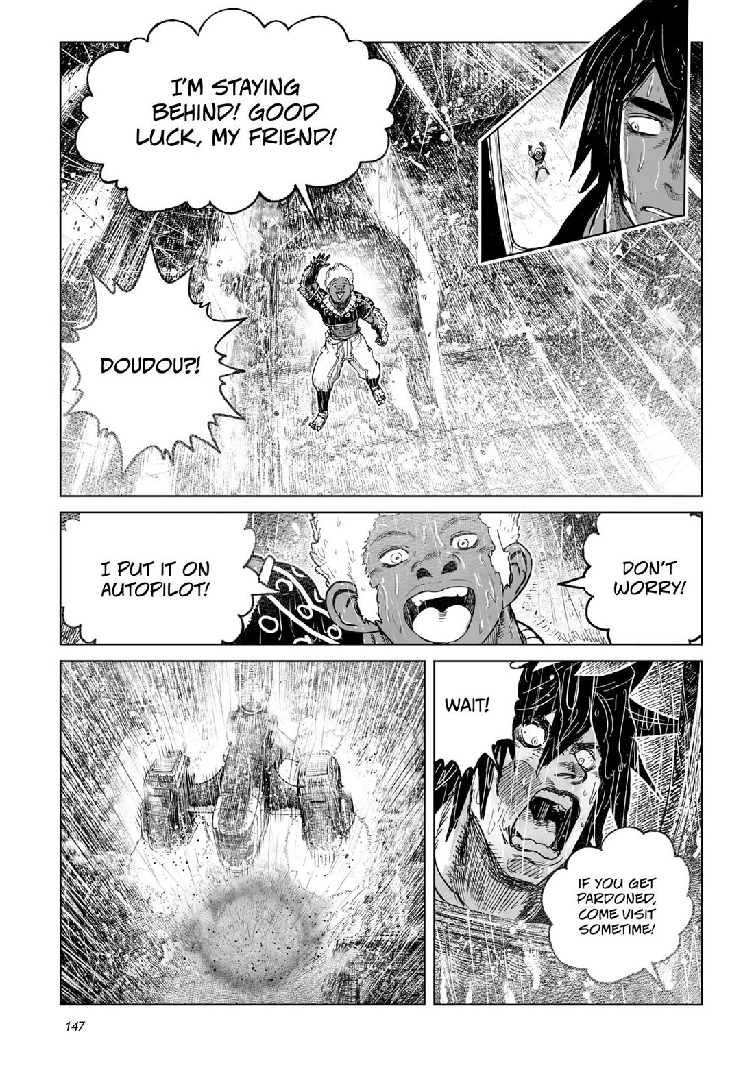 Tsugumi Project Chapter 27 page 46 - Chapter 27