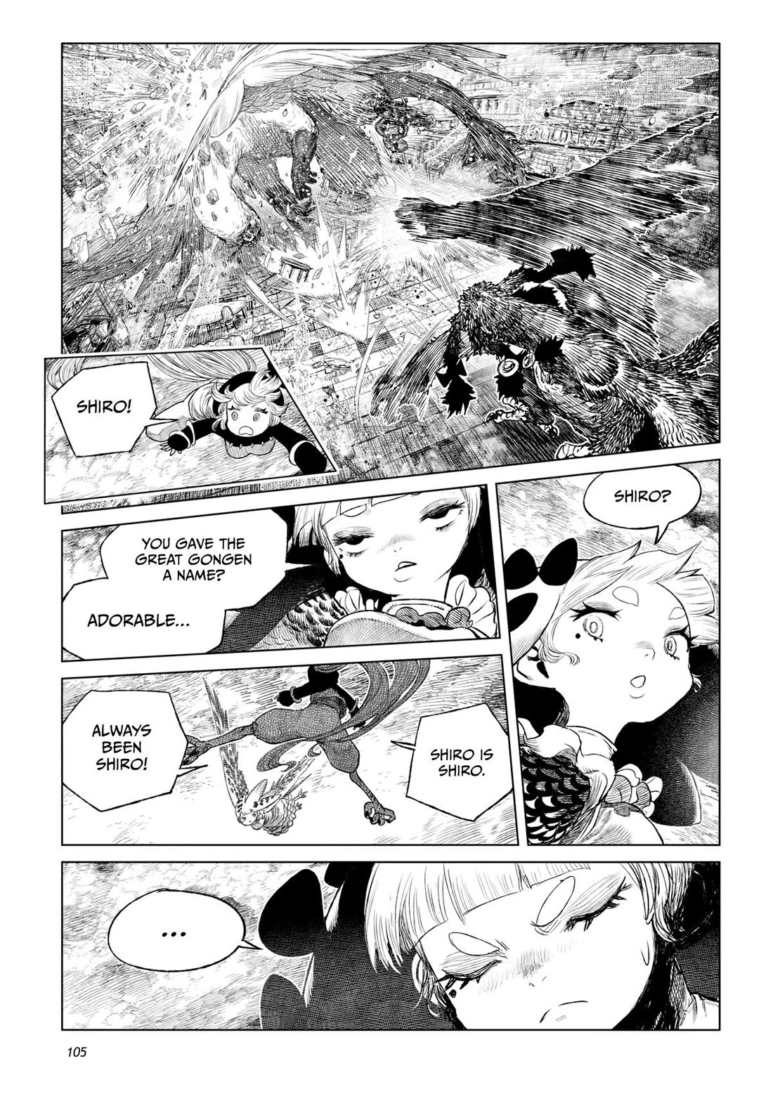Tsugumi Project Chapter 27 page 5 - Chapter 27