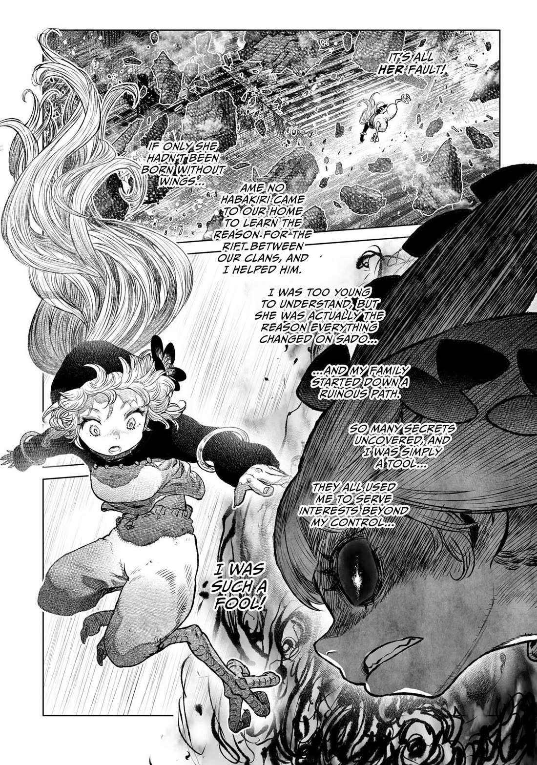 Tsugumi Project Chapter 27 page 9 - Chapter 27