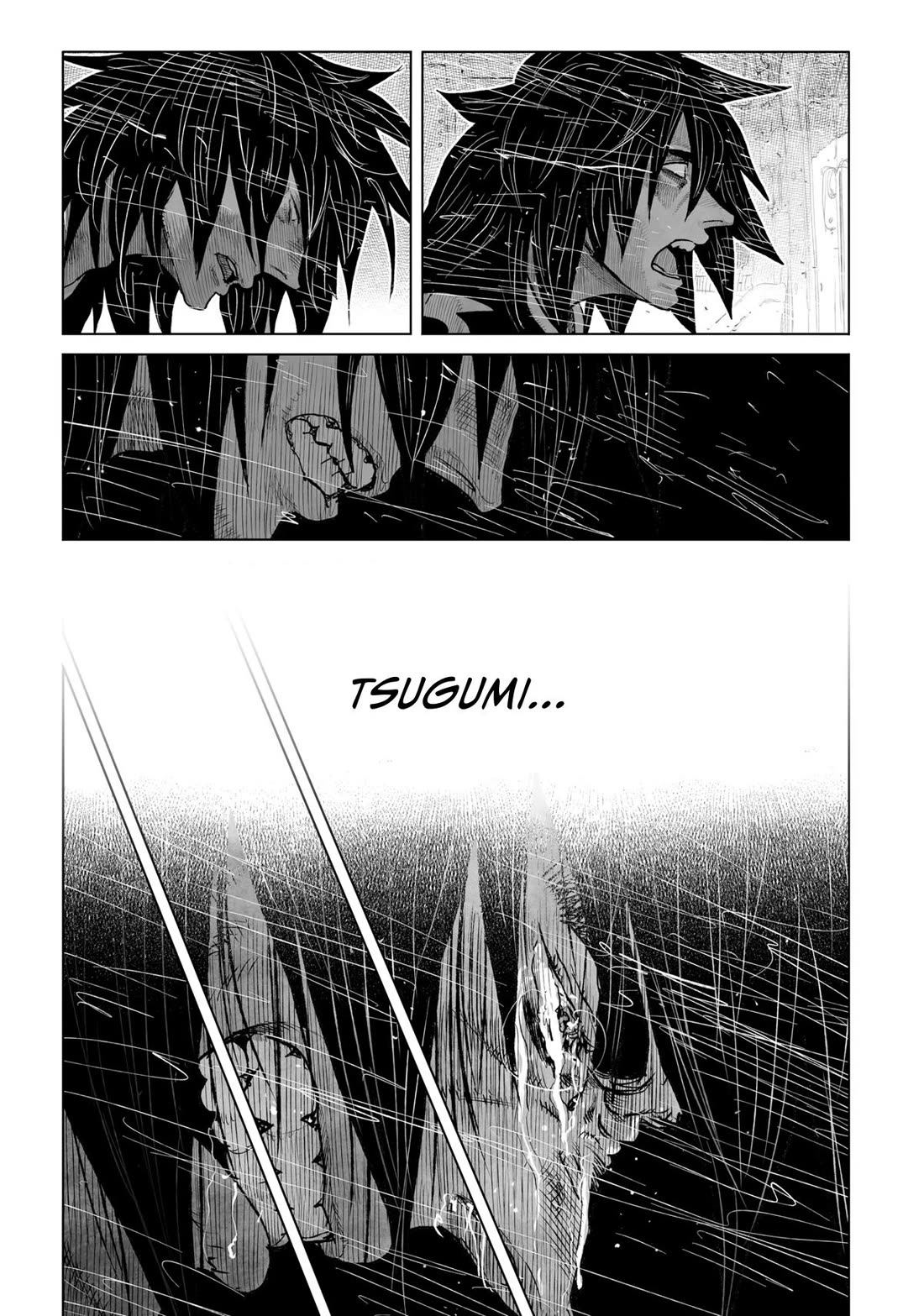 Tsugumi Project Chapter 28 page 12 - Chapter 28