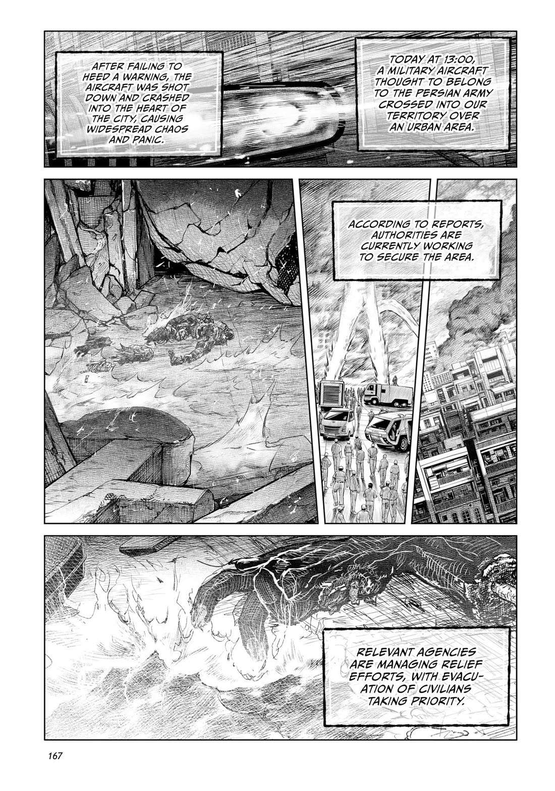 Tsugumi Project Chapter 28 page 19 - Chapter 28