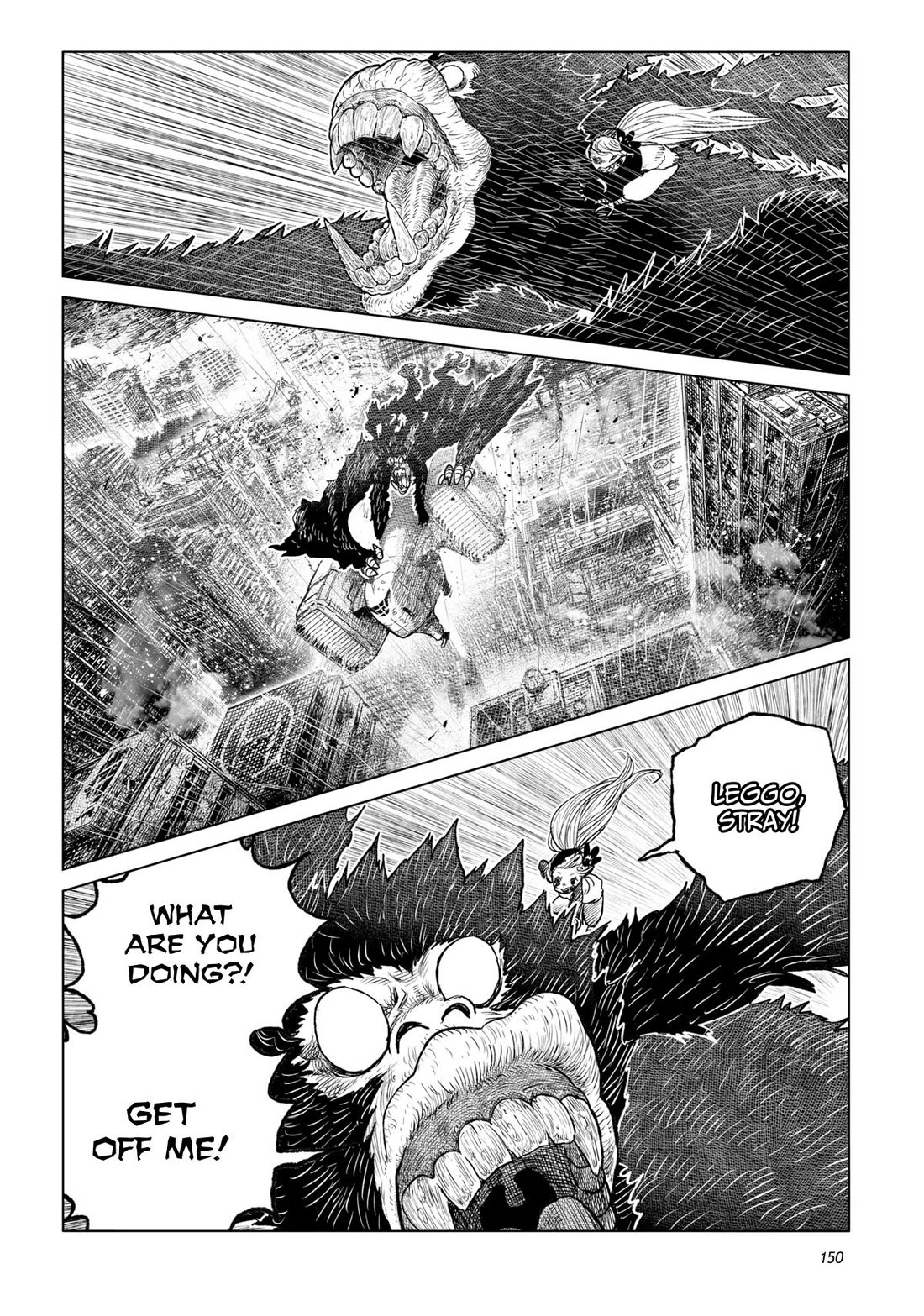 Tsugumi Project Chapter 28 page 2 - Chapter 28