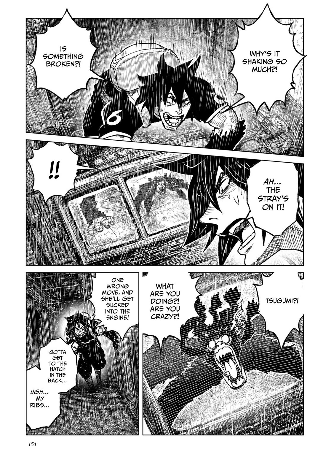 Tsugumi Project Chapter 28 page 3 - Chapter 28