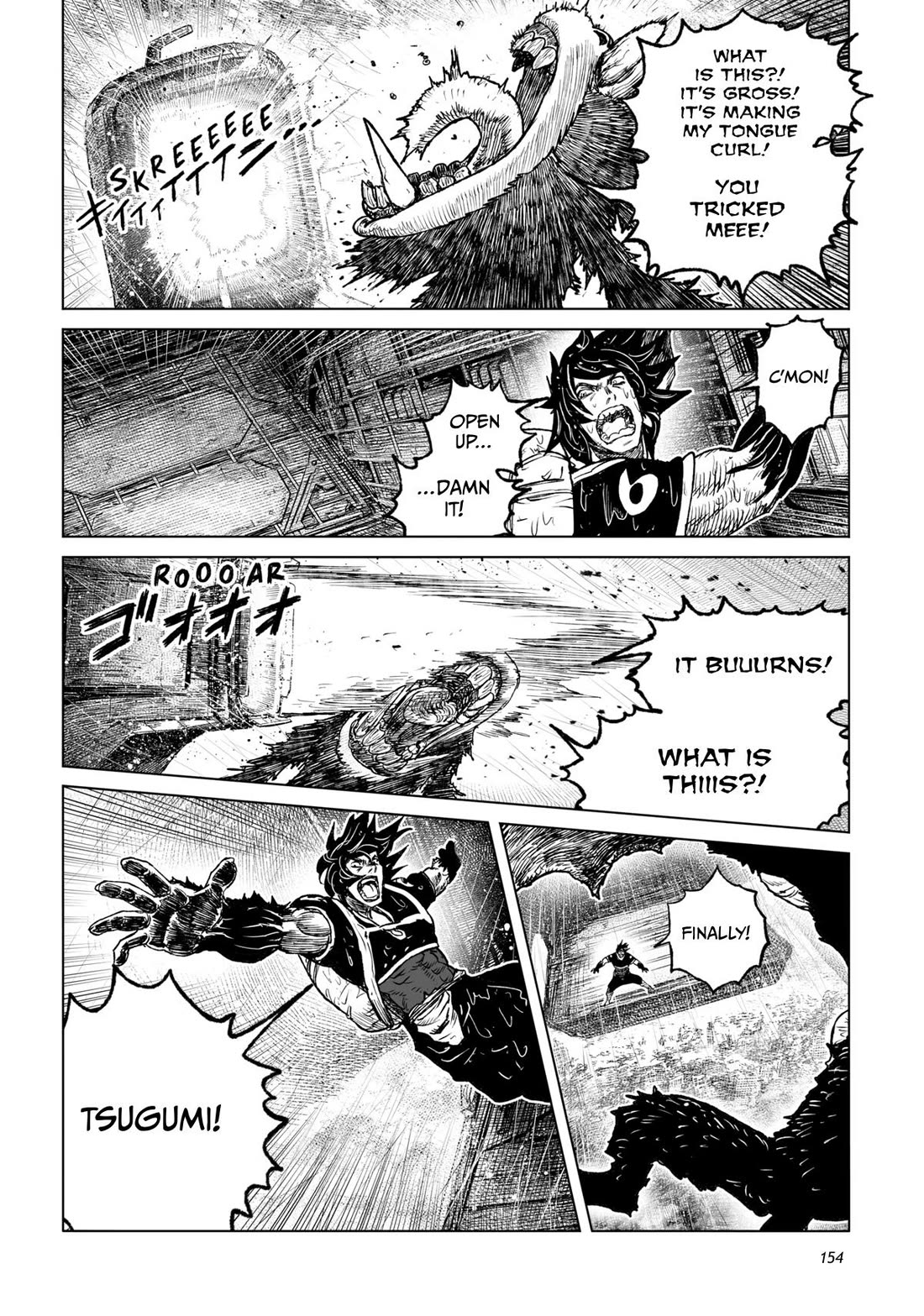 Tsugumi Project Chapter 28 page 6 - Chapter 28