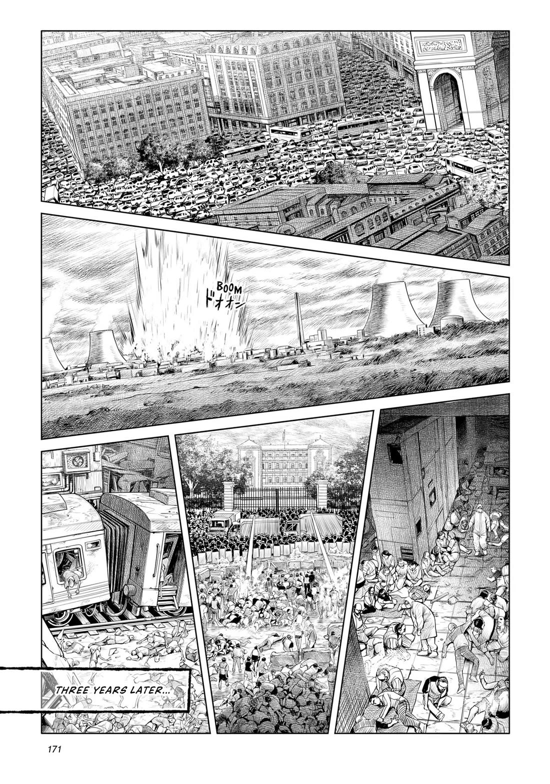 Tsugumi Project Chapter 29 page 1 - Chapter 29 [END]