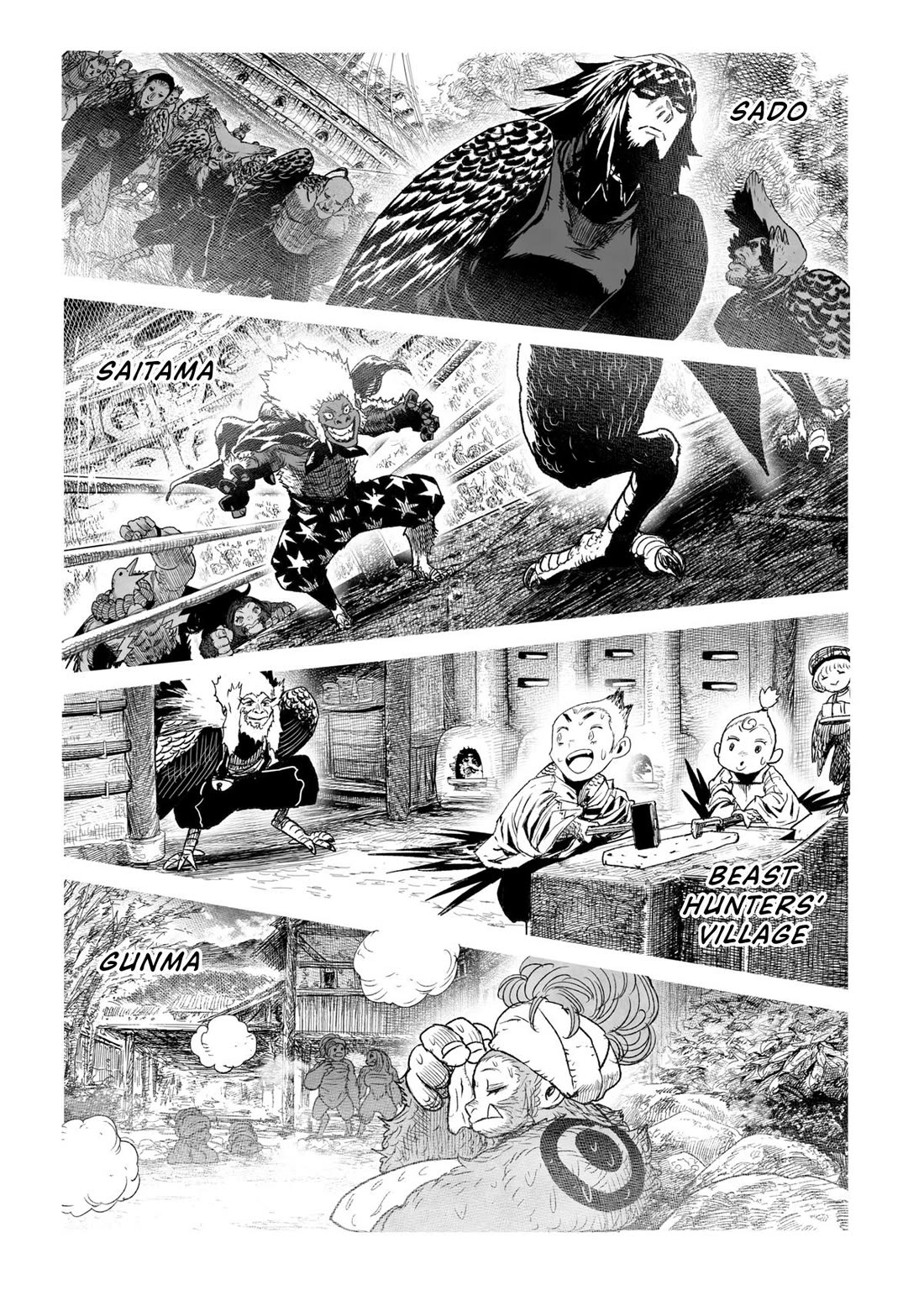 Tsugumi Project Chapter 29 page 13 - Chapter 29 [END]