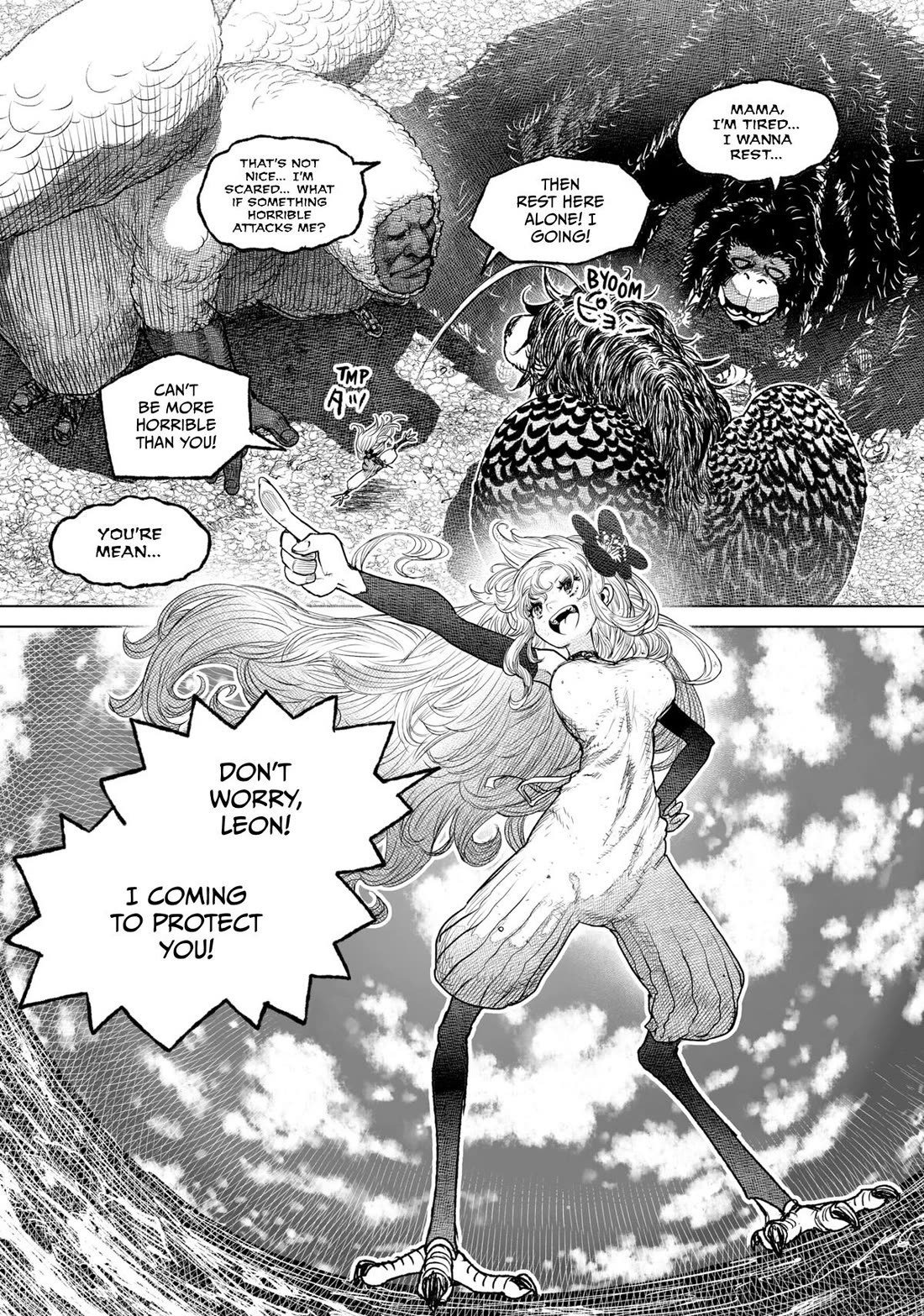 Tsugumi Project Chapter 29 page 16 - Chapter 29 [END]