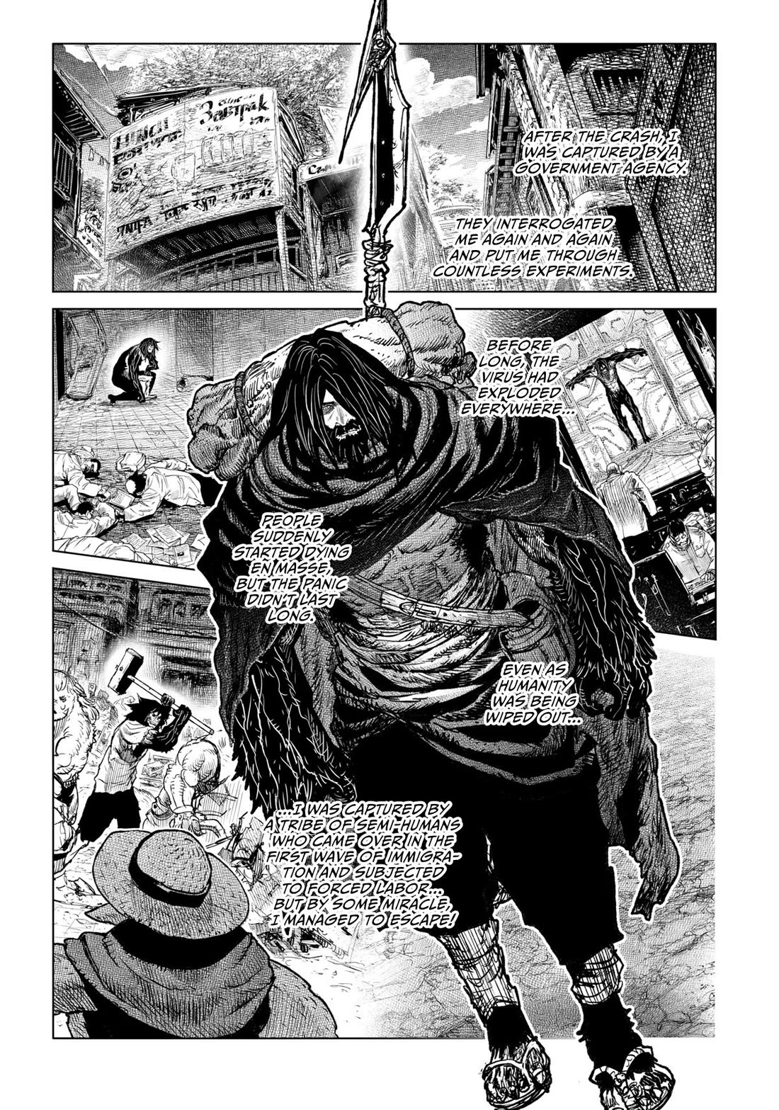 Tsugumi Project Chapter 29 page 5 - Chapter 29 [END]