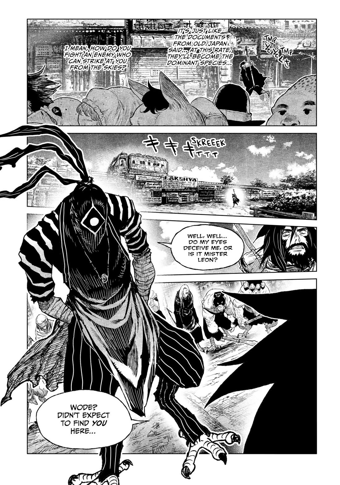 Tsugumi Project Chapter 29 page 8 - Chapter 29 [END]