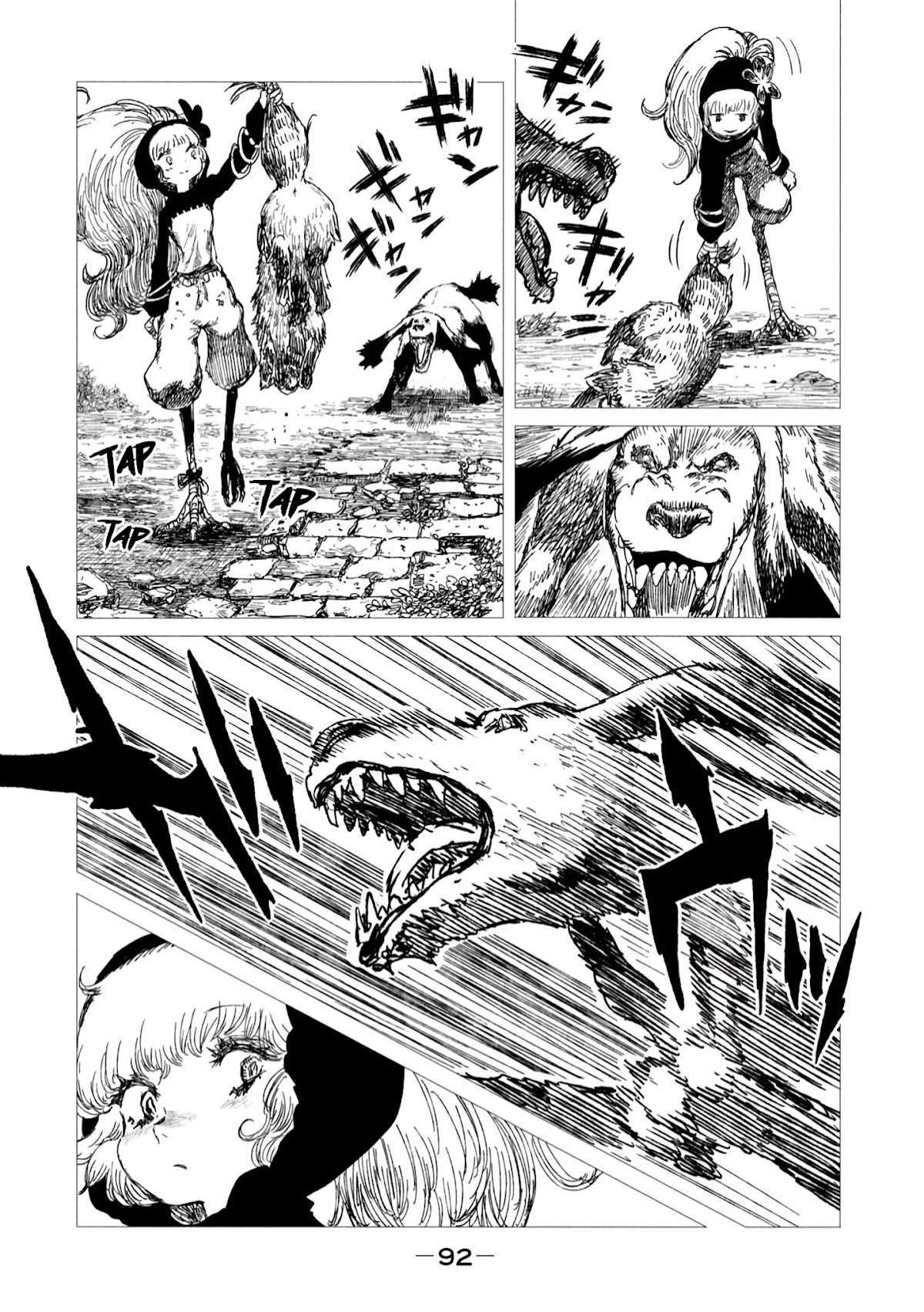 Tsugumi Project Chapter 3 page 12 - Chapter 3: The law of nature