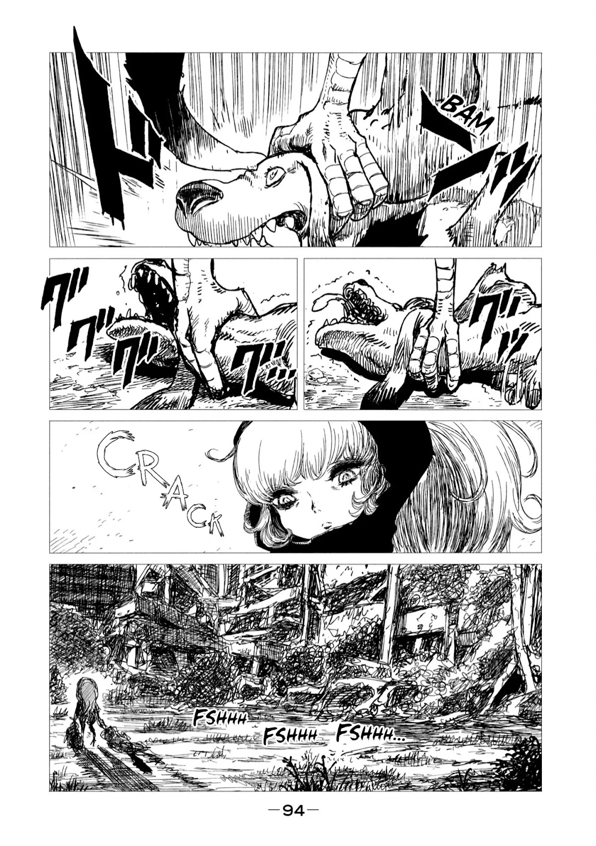 Tsugumi Project Chapter 3 page 14 - Chapter 3: The law of nature