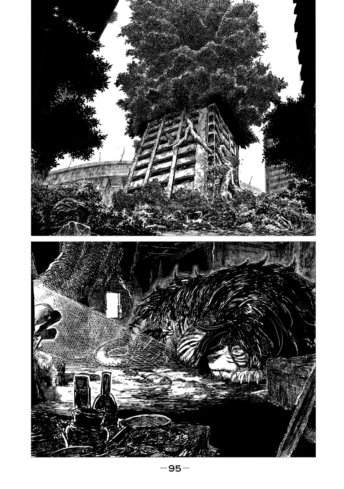 Tsugumi Project Chapter 3 page 15 - Chapter 3: The law of nature