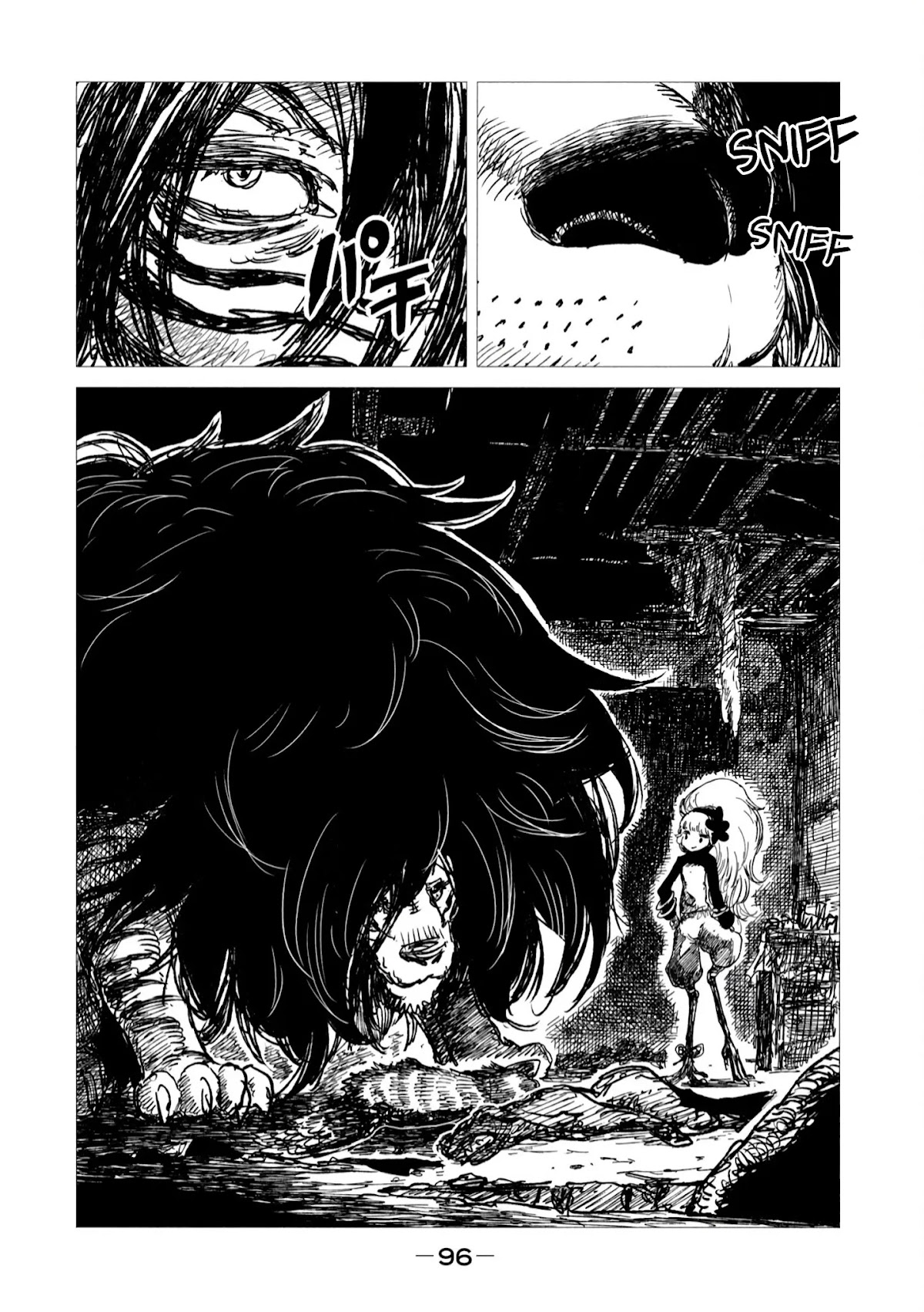 Tsugumi Project Chapter 3 page 16 - Chapter 3: The law of nature