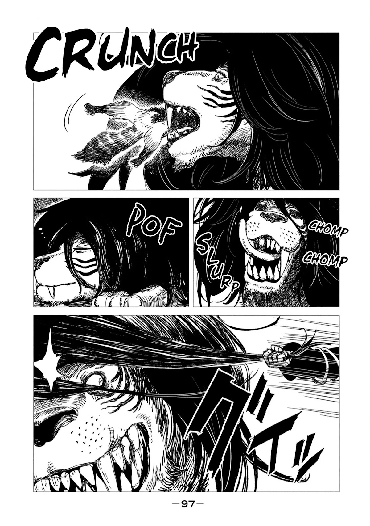 Tsugumi Project Chapter 3 page 17 - Chapter 3: The law of nature