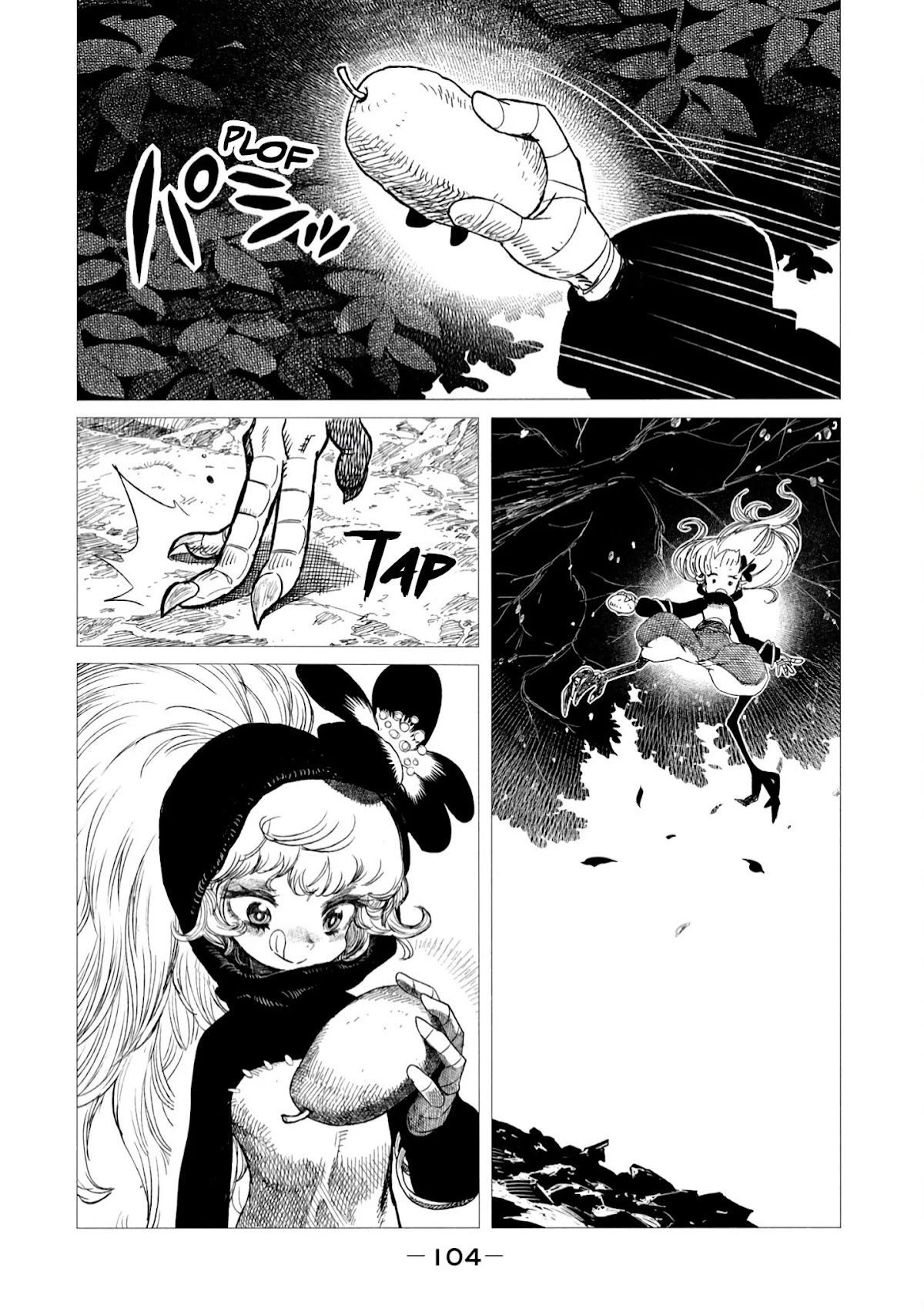 Tsugumi Project Chapter 3 page 23 - Chapter 3: The law of nature