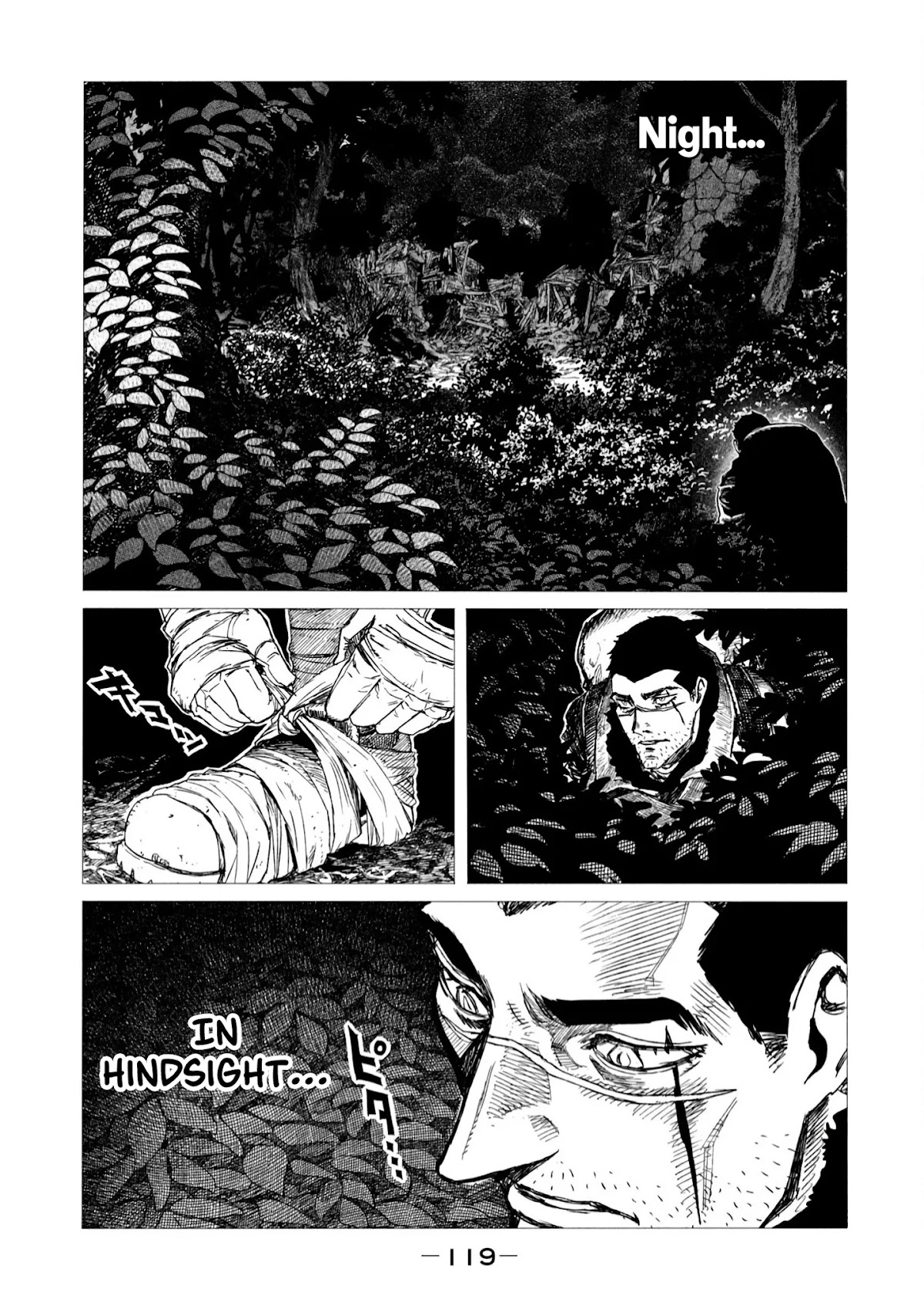 Tsugumi Project Chapter 3 page 37 - Chapter 3: The law of nature