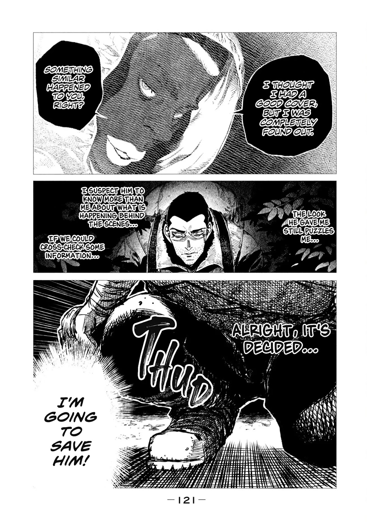 Tsugumi Project Chapter 3 page 39 - Chapter 3: The law of nature